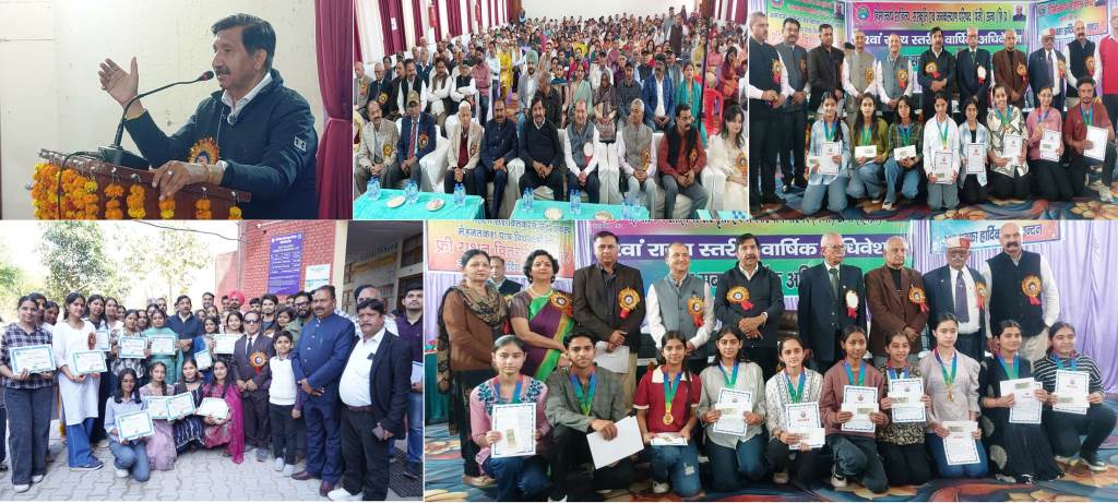 Una Has Carved a New Identity of Development Mukesh Agnihotri